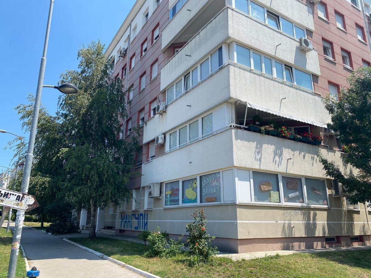 Apartment Hill Belgrad